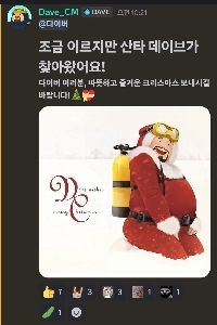 国産ゲーム「デイブ・ザ・ダイバー」の現状