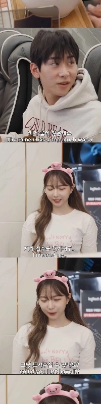 パソコン室のアルバイトさんが作ったチャパゲッティ