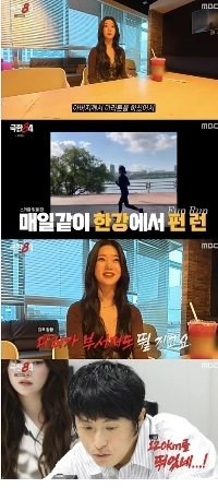 韓国人女性が一番可愛いと思ってたけど、Extreme84の月さんも可愛いですね。jpg