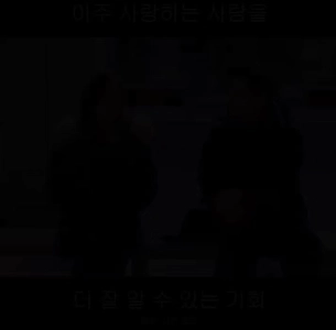 (SOUND)こういう女性と結婚してください。 mp4