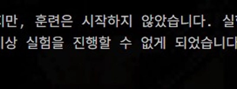 “”””どんなデバイスでも Doom をプレイすることに飽きた人””””