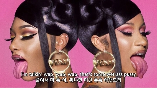 三上悠亜はAVを撮った人だからkpop歌ってもアイドルとは言えないのでは？