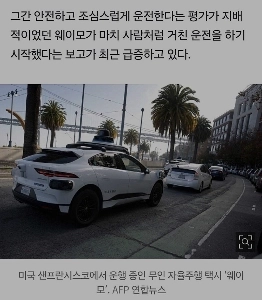 AIを学ぶことのデメリット（笑）