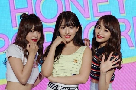 女性限定19公演は「」「公演」「」だから大丈夫？笑