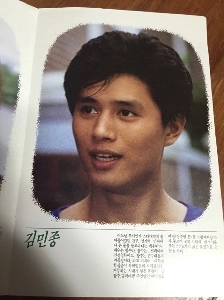 キム・ミンジョンは80年代生まれの人たちに人気がありましたか？