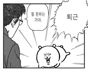 映画業界で生きるか、映画業界を目指すか、私がアルファではない理由。