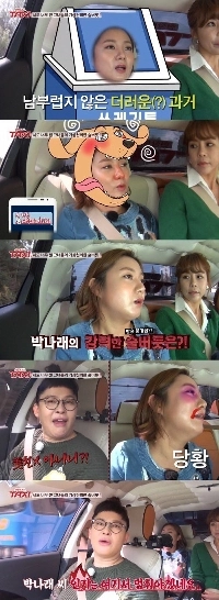 パク・ナレの飲酒習慣を知ったイ・ヨンジャの過去発言が再考される