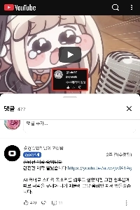 Ballpopの最新ニュースをポイント付きでお届けします