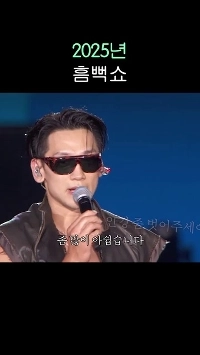 (SOUND)カンさんの現在の状況