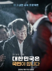 1月26日 劇場に行く理由.jpg