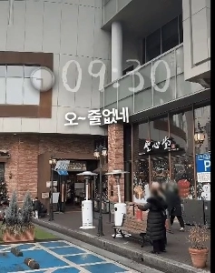 ソンシムダンの新商品の発売日ですが、行列はありません。