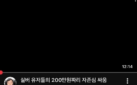 最も理解できない笑文化