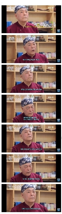 40年の経験を持つ日本人料理人が選ぶ韓国の最高級魚