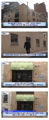 年商40兆ウォンの本社品質 jpg