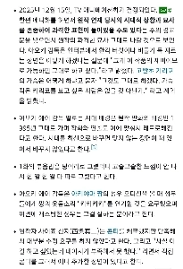 30年前と同じ感覚を持ち続けたいクレイジーなアニメーション監督。