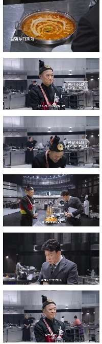 ダリュは排除される。