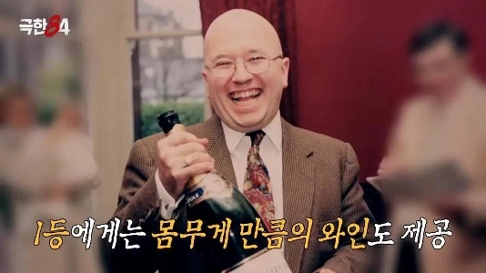 フランスマラソン