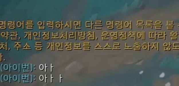 刑務所から釈放されたばかりの元受刑者