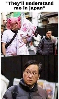 日本なら理解してくれるだろう