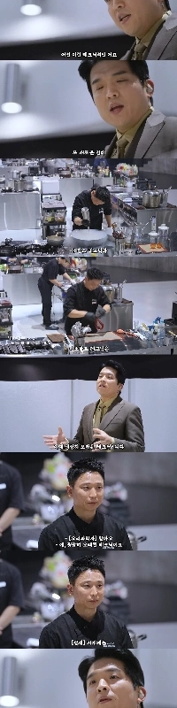 白黒ㅅㅍ) 白黒シェフ2 わざと黒いスプーンで塗ったシェフ