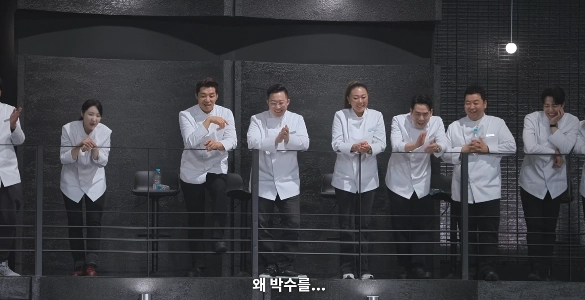 ペク・ジョンウォンの白黒シェフ季節紹介