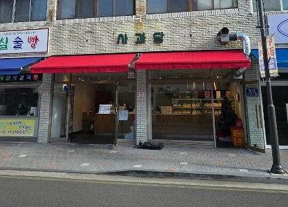 ペク・ジョンウォンにしてみれば、リンゴの木を殺したかったのでしょう。