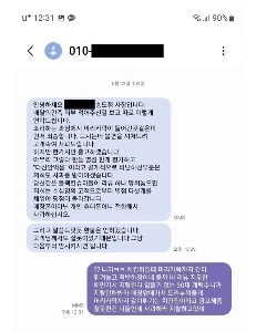 物事を大きくするチキンレストランのオーナー