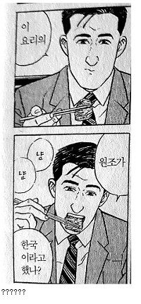 ???: 違法に視聴しないで、オリジナル版を視聴してください。