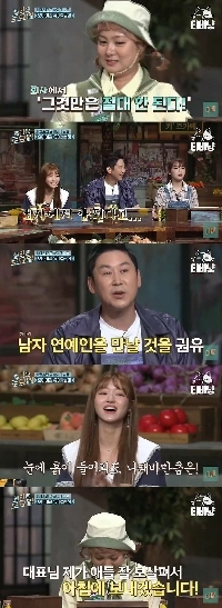 代理店：ナレバーに行くより、エンターテイメントをしてください。