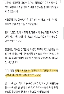 いつもお疲れのあなたへ、ささやかな贈り物を。