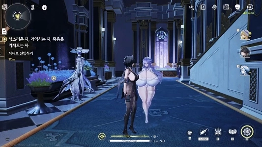 「」「」ねえ、今私の胸を見ましたか? 「」「」