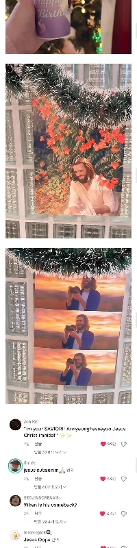 イエスの誕生日カフェがTikTokで話題