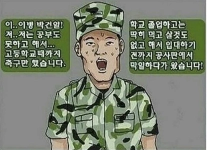 ヘンボ役人: あなたが先に私を誘惑したのです!!