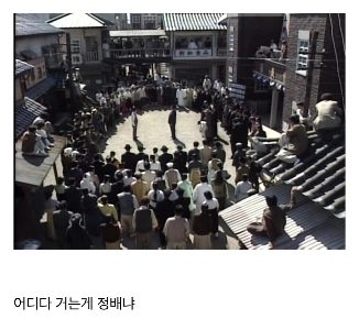 速報）鍾路のCGV前で争う男たち