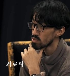 ㅇㅂ) パキスタン人の父親を持つストリーマーの宗教