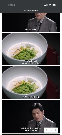 ㅅㅍ) 韓国料理まで行った人たちは本当にすごいと思います。