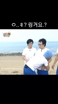 (SOUND)はい、点滴ですか？