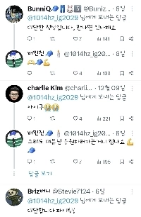 新しいジーンズファンは宿泊予約してツアーに行く人も