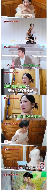 浮気調査中に彼氏と別れる