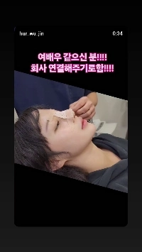 (SOUND)あなたは整形手術に適した顔をしています。