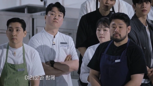 ㅅㅍ) Black and White Chef 2 出場者が気づかずに敗退