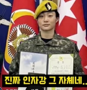 ついに明らかになった女性の力