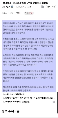 オリジナルペーパーカウンター