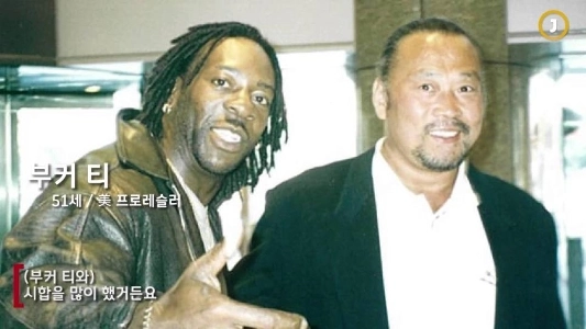 WWEは今日韓国で正式に発足しました