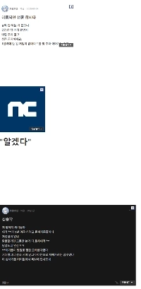 提出、解散、その理由は誠実ではありません。