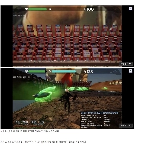 とんでもない新しいSteamゲーム