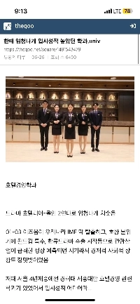 ホギョングァ以外にもたくさんあります。