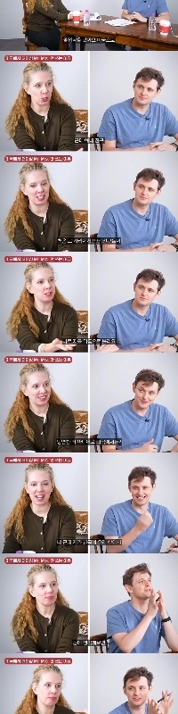 韓国に長く住んでいるアメリカ人が違和感を感じるアメリカ文化