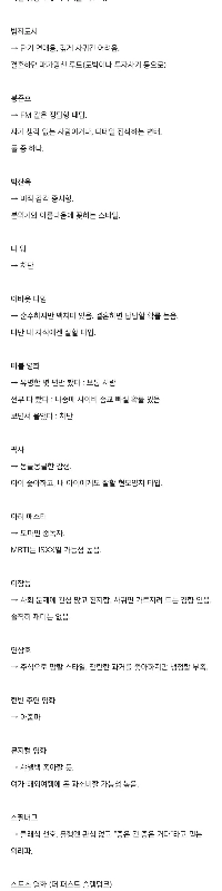 映画の好みに基づいてブラインドデートを特定する方法