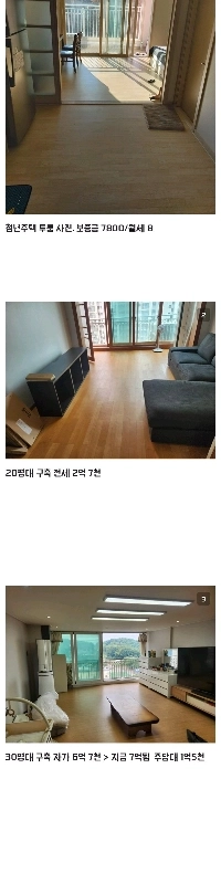 考試院から30坪の住宅を持つことに成功したクレイスプーンギャラリー。